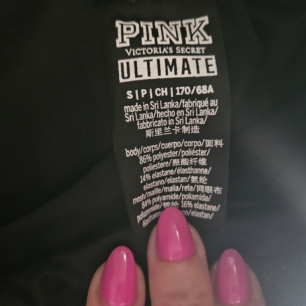PINK Victoria's Secret Shorts SMALL Activewear - Picture 2 of 4
